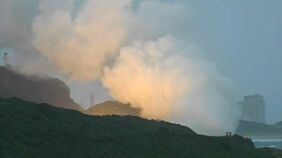 イプシロンS燃焼試験爆発　年度内の打ち上げは「不可能」燃焼ガスの漏れ確認|TBS NEWS DIG