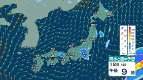 【 今後の雨 】北日本などで雷伴う激しい雨や非常に激しい雨に？　15日(月)は太平洋側などで警報級大雨の恐れ【13日(土)～17日(水)の雨風シミュレーション・12日午後10時更新】|TBS NEWS DIG