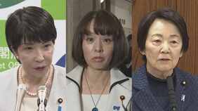 【速報】「安倍晋三の次はお前だ」高市早苗氏・杉田水脈氏・山谷えり子氏に殺害予告疑い　北海道の公立高校教師を再逮捕　警視庁|TBS NEWS DIG