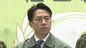 防衛省 秋田県のクマ被害対応に自衛隊派遣の方向で検討|TBS NEWS DIG