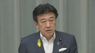 先月中国・大連で拘束されていた日本人2名が今月逮捕と判明　木原長官「邦人保護の観点から適切に対応していく」| TBS CROSS DIG with Bloomberg