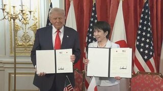 【速報】日米首脳会談終わる “トランプ関税”や防衛費の増額などめぐり議論か| TBS CROSS DIG with Bloomberg