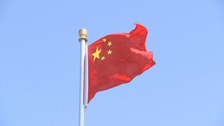 「調査活動し報酬得ていた」中国政府 アステラス製薬に“判決内容の一部説明していた” 男性社員(60代)がスパイ活動したとして今年7月懲役3年6か月の実刑判決| TBS CROSS DIG with Bloomberg