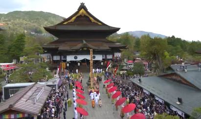 善光寺御開帳は2027年開催　コロナ禍で1年遅れの前回起点とせず　慣例に基づき7年目ごとに　|　SBC NEWS | 長野のニュース | SBC信越放送