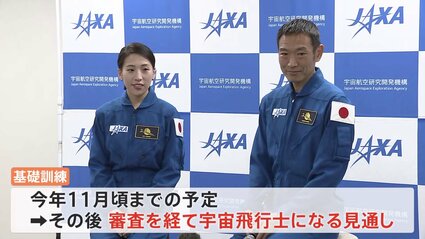 ブルースーツ nasa服 宇宙飛行士 青い服 宇宙飛行士 NASA コスプレ 大人用