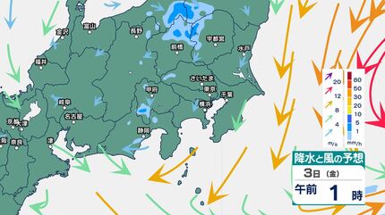 関東で警報級大雨か】雷を伴った激しい雨の降る所も…低い土地の浸水