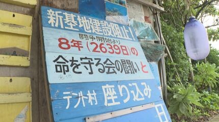 漁港の木板 漁港の看板 店舗ディスプレイ品 Japan a present 【公式通販】