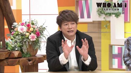 香取慎吾さんが個展「WHO AM I」について熱く語る！【WITH！】 | TBS