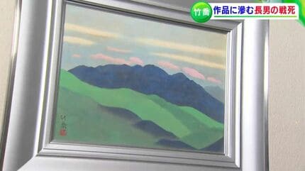 無言館・戦没画学生の作品「出征前、生涯最後に描いた絶筆」日本