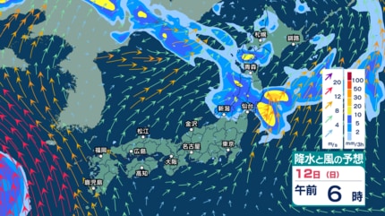 今後の雨 】雷を伴い非常に激しい雨の所も 東北150ミリ・北海道と北陸