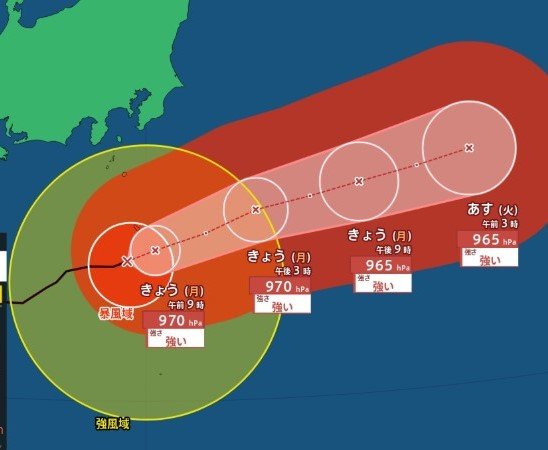 【台風情報】台風23号　13日昼前にかけて強い勢力を維持し伊豆諸島にかなり接近する見込み　暴風、高波、土砂災害、低い土地の浸水、河川の増水や氾濫に厳重に警戒を　気象庁13日午前6時発表　|　SBC NEWS | 長野のニュース | SBC信越放送