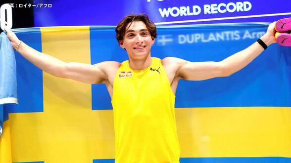 “鳥人”デュプランティスが6m31の世界新！東京世界陸上以来15回目の更新で圧巻V【モンド・クラシック】|TBS NEWS DIG