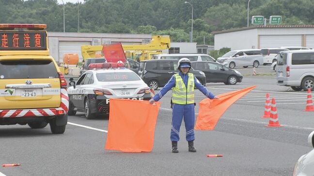 NEXCO東日本と栃木県警が高速道路の逆走車を想定し合同訓練実施　今年4月には逆走車による死亡事故|TBS NEWS DIG