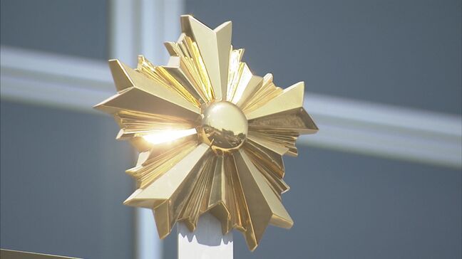 「紙幣番号を調べるため」4700万円だまし取られる 熊本県の特殊詐欺被害 前年と比べ約5倍|TBS NEWS DIG