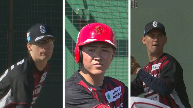 新キャプテン〝中庭スコープ〟が熱視線！火の国サラマンダーズの新戦力　今週末に開幕戦|TBS NEWS DIG