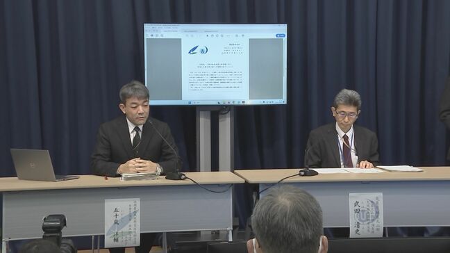 「大規模地震の可能性がなくなったわけではない」後発地震注意情報、特別な呼びかけ期間終了も日頃の備えを|TBS NEWS DIG