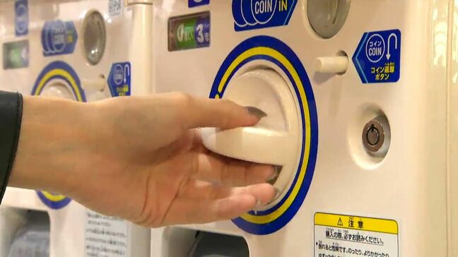 「カプセルトイ」なぜ再び脚光？毎月700～800の新作　プロバスケ、桜島のご当地カプセル登場|TBS NEWS DIG