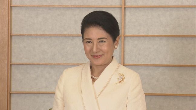 皇后雅子さま　体調不良で埼玉県訪問を取りやめ　全国植樹祭など2日間の地方公務は陛下単独で|TBS NEWS DIG