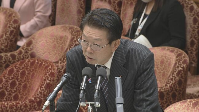 “単なる買収ではなく大胆な投資”日米首脳会談前に日本製鉄から説明　武藤経産大臣|TBS NEWS DIG