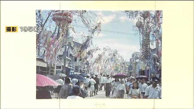 「仙台空襲からたった4年」復興する街の姿を鮮やかに伝えるカラー写真展　当時の七夕まつりや百貨店の様子も　仙台|TBS NEWS DIG