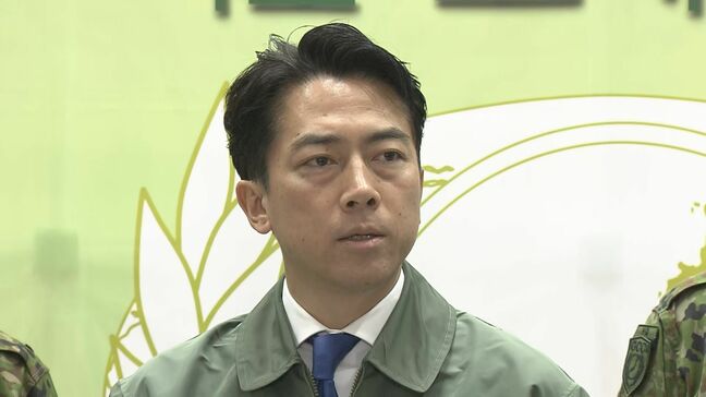 防衛省 秋田県のクマ被害対応に自衛隊派遣の方向で検討|TBS NEWS DIG