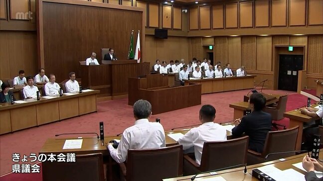 142億円余の一般会計補正予算案が提出　宮崎県の9月県議会が開会|TBS NEWS DIG