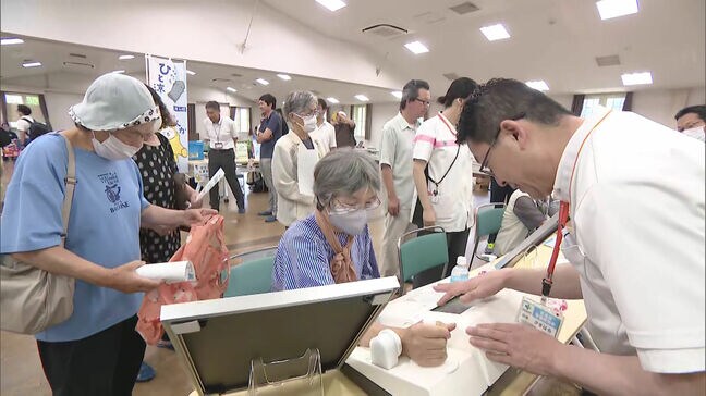 「暑さ対策と健康づくり」テーマにイベント　効果的なウォーキング・バランス栄養レシピ|TBS NEWS DIG