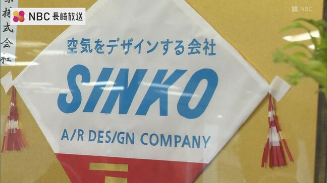 「学生の見本となるような企業に」空調大手 新晃工業 九州初の開発拠点「SINKOシステム開発センター」が長崎に誕生|TBS NEWS DIG