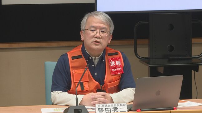 能登半島地震の被災地に派遣された「ＪＭＡＴやまぐち」が活動を報告|TBS NEWS DIG