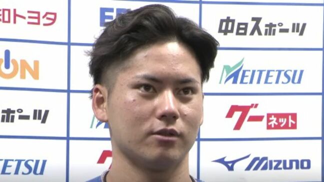 ルーキー 金丸夢斗投手(22)の1軍デビュー戦 球場には高校時代のマネージャーとキャプテンの姿も「努力でプロの舞台に」中日ドラゴンズ|TBS NEWS DIG