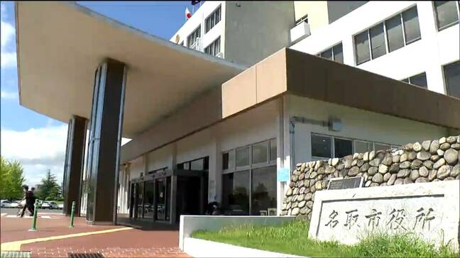 他市町村への転出者48人に「知事選は名取市内で投票」通知書類を誤送付 宮城・名取市|TBS NEWS DIG