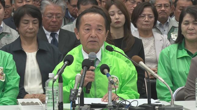 【名護市長選挙】自公推薦の渡具知武豊氏が政策を発表|TBS NEWS DIG