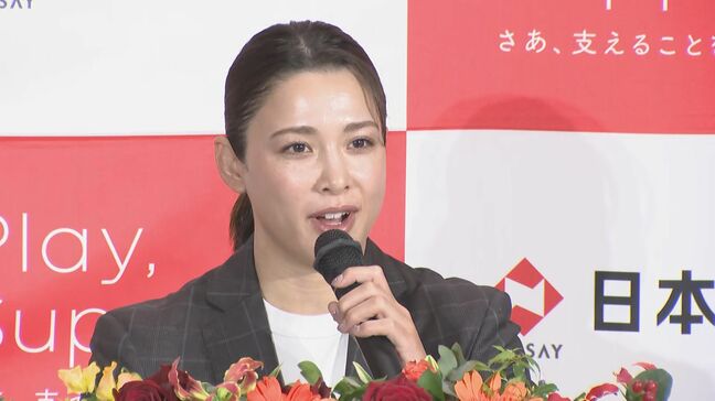 「1人の人間として応援してくれたことに感謝」柔道・五輪金メダリストで塩尻市出身の出口クリスタ選手が現役引退を表明 最後まで出口選手らしく笑顔の会見|TBS NEWS DIG