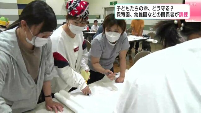 子どもたちの命、どう守る？　保育園・幼稚園などの関係者が訓練|TBS NEWS DIG