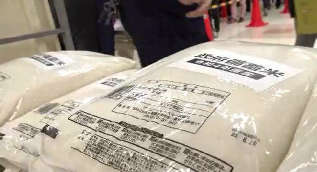 「5キロで2000円台」の備蓄米　長野県内でも徐々に販売拡大　開店前から長い行列「年金生活なのでありがたい」10日は長野市のスーパーで販売|TBS NEWS DIG