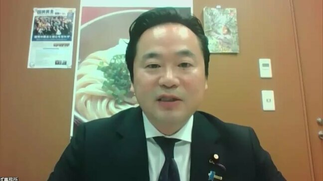 国民民主党・原田秀一議員「おこめ券はアイデア自体悪いことではない　一方で個人的には疑問」【国会報告】|TBS NEWS DIG