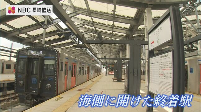 長崎駅が鉄道デザイン賞「ブルネル賞」優秀賞を受賞|TBS NEWS DIG