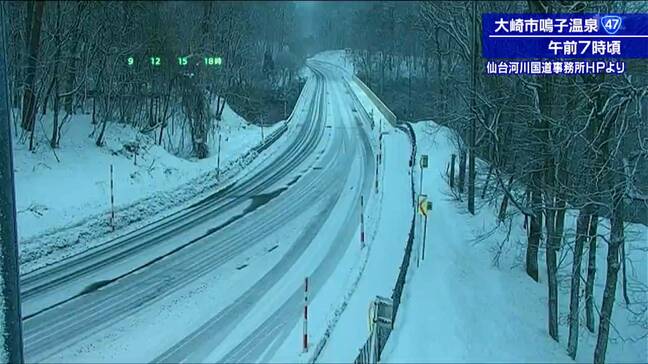 「西部が雪、東部は晴れ&強風、夜は東部でもにわか雪の可能性」tbc気象台　4日|TBS NEWS DIG