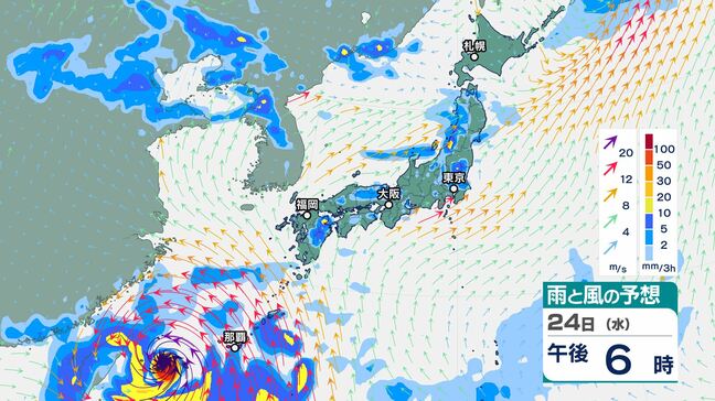 台風3号（ケーミー）週の中ごろに非常に強い勢力で沖縄地方に接近するおそれ…早めの台風対策を　暴風・警報級の大雨・警報級の高潮などに警戒|TBS NEWS DIG