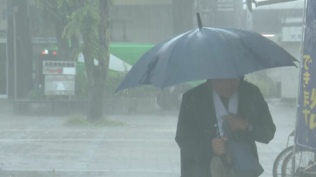 【福岡の大雨・落雷情報】10日夕方にかけ線状降水帯が発生し災害発生の危険度高まる恐れ　筑後地方は昼前に非常に激しい雨の見込み|TBS NEWS DIG