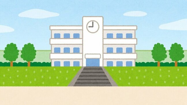 2026年度入学　山形県公立高校入試（一般）【全試験問題と全解答　国語・数学・社会・理科・英語】ポータルページ|TBS NEWS DIG