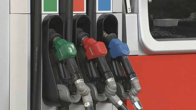 ガソリン全国平均価格174円で2週連続で値上がり　円安などが影響|TBS NEWS DIG