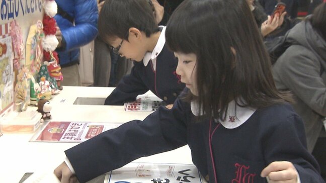 「じいじとばあばに」年賀状の受け付け始まる　園児が投函、郵便局で記念イベント　大分|TBS NEWS DIG