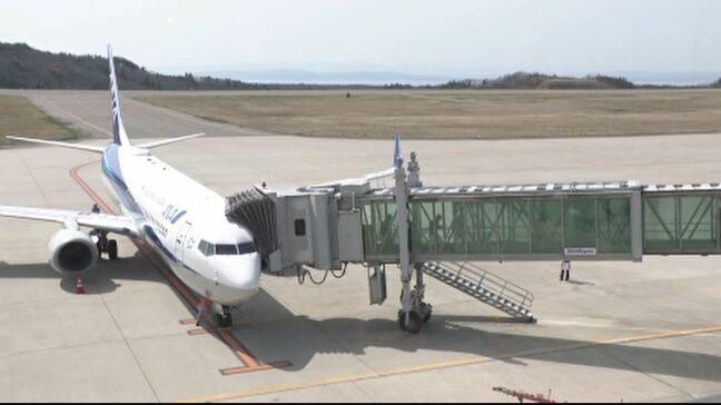 能登半島地震のボランティアを乗せて 能登空港・関西空港間に初のチャーター便を4月に運航|TBS NEWS DIG