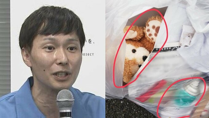 【ごみ清掃芸人】　「ぬいぐるみとスプレー缶を一緒に捨てると　清掃車火災に繋がる可能性もあるので危険です」　【マシンガンズ滝沢】|TBS NEWS DIG