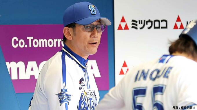 【DeNA】4連敗で今季最多の借金6…9回、森原が打ち崩され勝ち越し許す オースティンの2戦連続5号3ランで一時同点も|TBS NEWS DIG