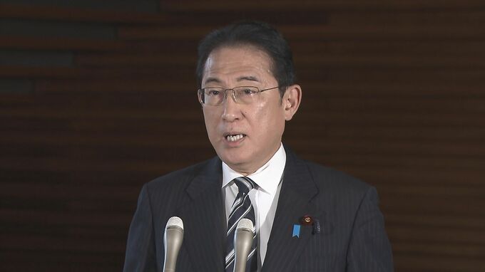 【速報】岸田総理「実効性がないという指摘は全くあたらない」 政治資金規正法改正案の衆院通過受け