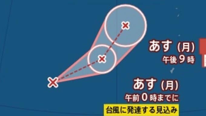 【台風情報】また、新たな台風のたまご「熱帯低気圧d」発生、24時間以内に台風へ発達見込み...今後の進路は？9月2日までの雨・風シミュレーション【気象庁23日1時20分発表】|TBS NEWS DIG