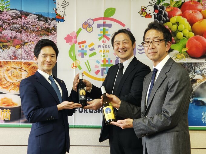 福島市で醸造のワイン、国際的コンクールで「ゴールド」受賞　馬場市長に報告　|　福島のニュース│TUF