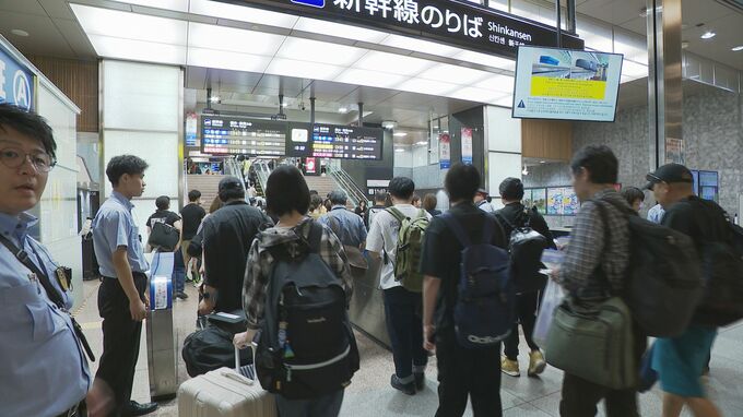 11年ぶりに5連休のシルバーウィーク最終日 北陸新幹線もUターンラッシュで大混雑|TBS NEWS DIG